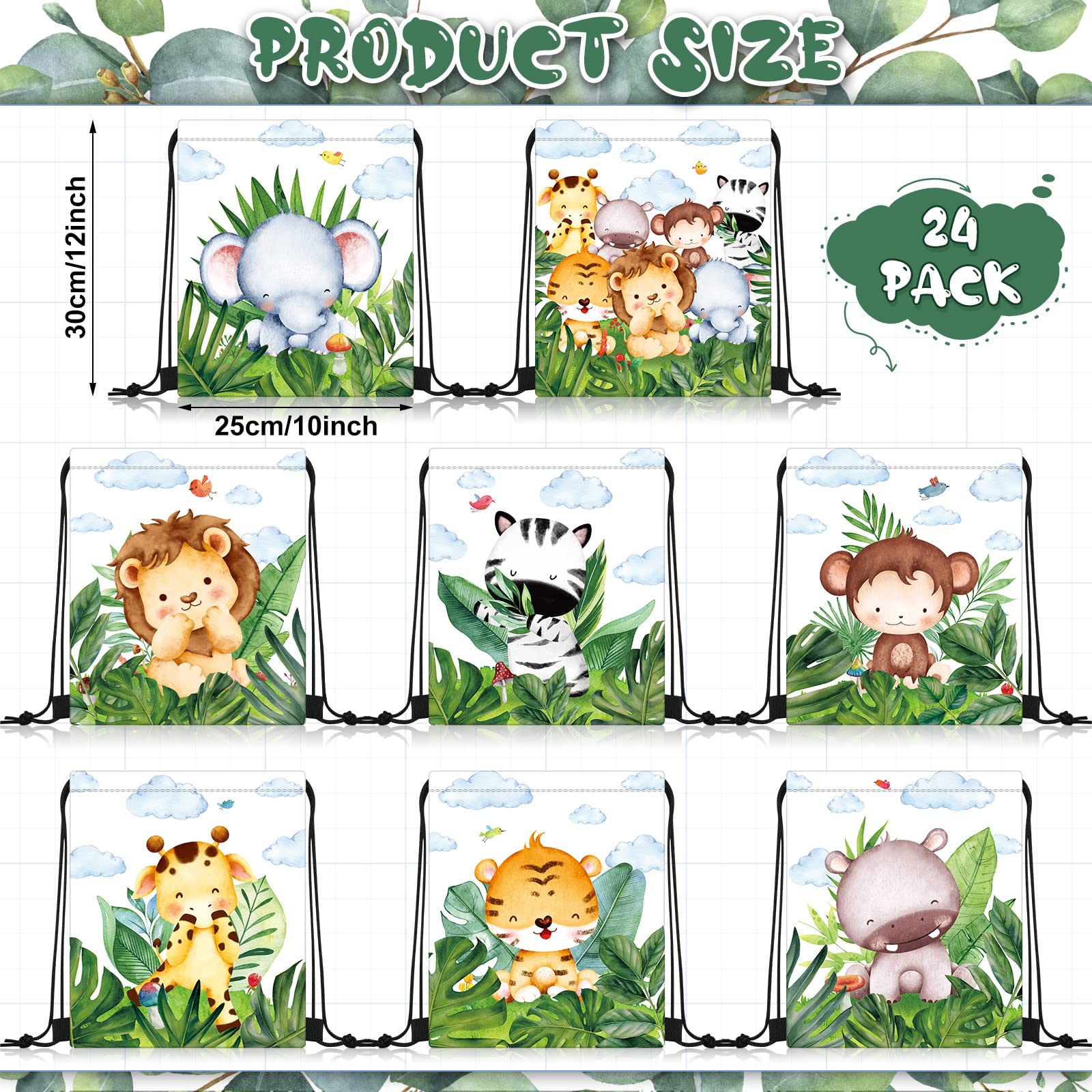 24 Pcs Safari Goodie Bags Safari Party Favor Drawstring Bags Safari Baby Shower Decorations Jungle Party Gift Bags Safari Birthd